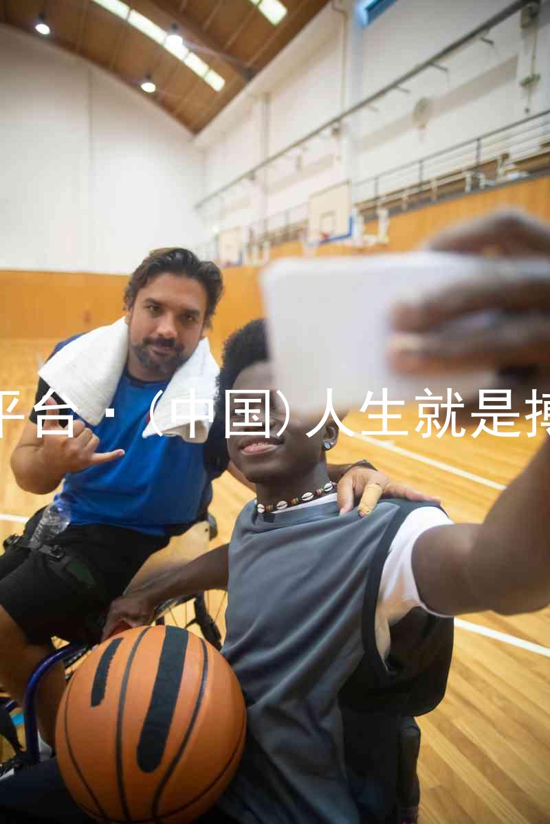 尊龙平台·(中国)人生就是搏官网